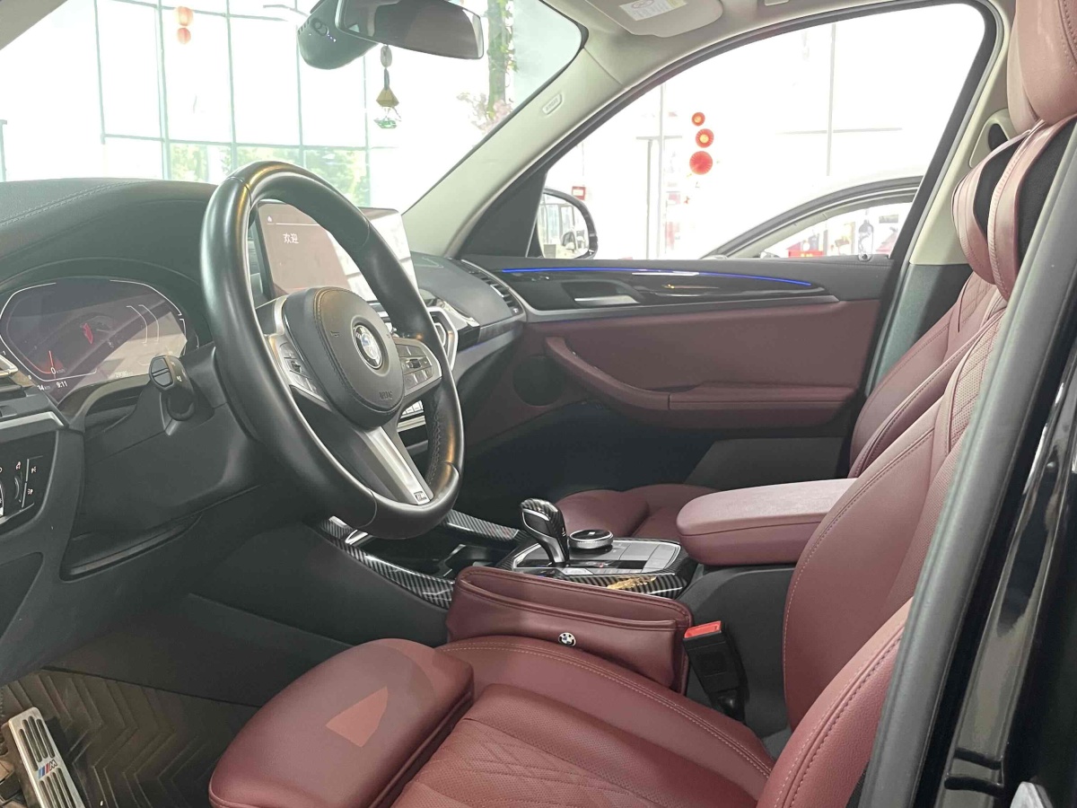 BMW X3 M 2023 #5 BMW X3 M 2023 car image #5