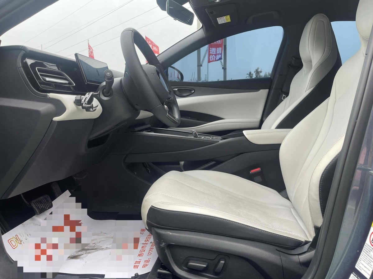 BYD Seal 06 DM-i 2024 #5 BYD Seal 06 DM-i 2024 immagine di auto #5