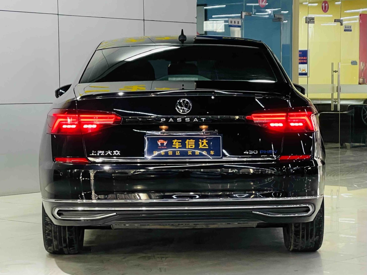 Volkswagen Passat New Energy 2021 immagine di auto #5