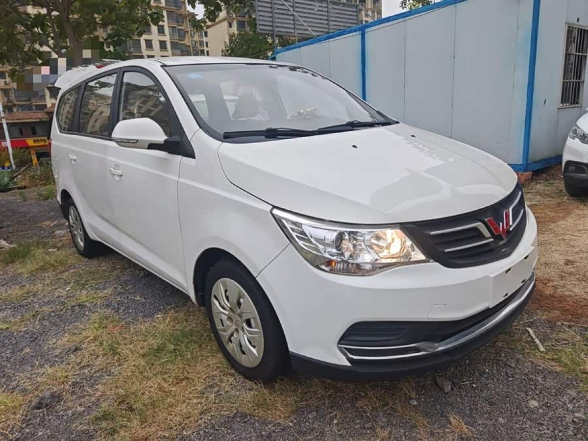 五菱汽车 五菱730 2019 汽车图片 #5