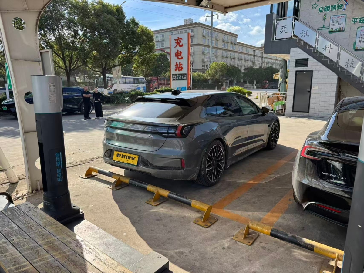 Zeekr 001 FR 2023 imagen de coche #5