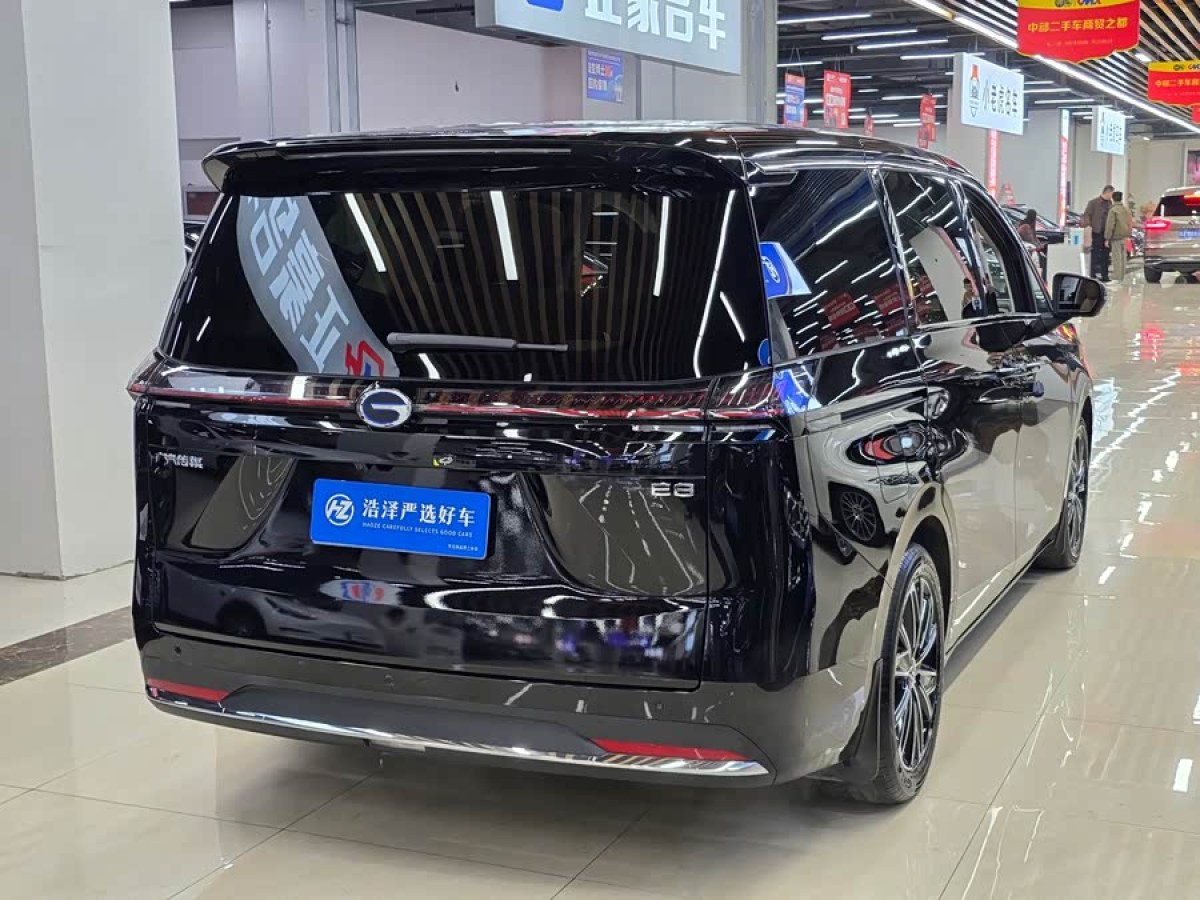 GAC Trumpchi E8 2025 car image #5