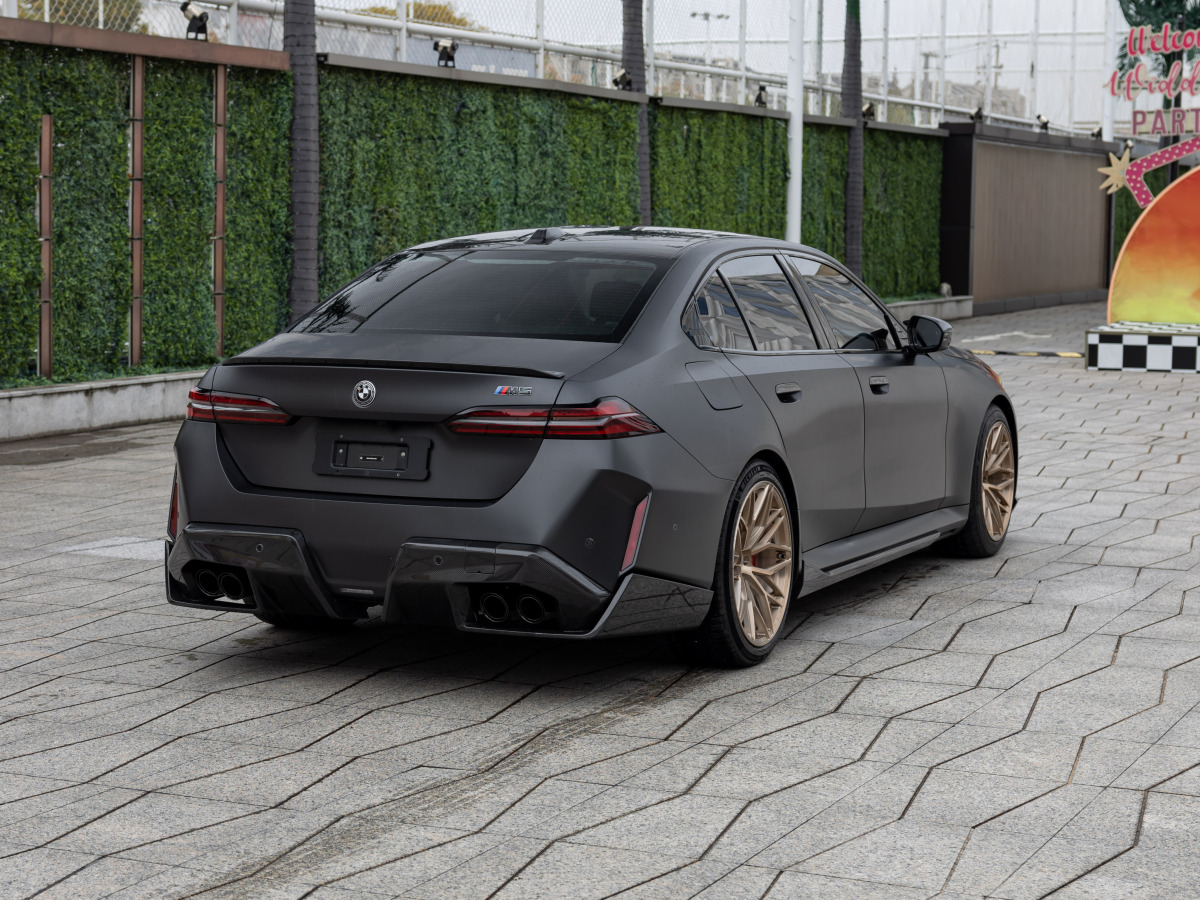 BMW M5 New Energy 2025 car image #5