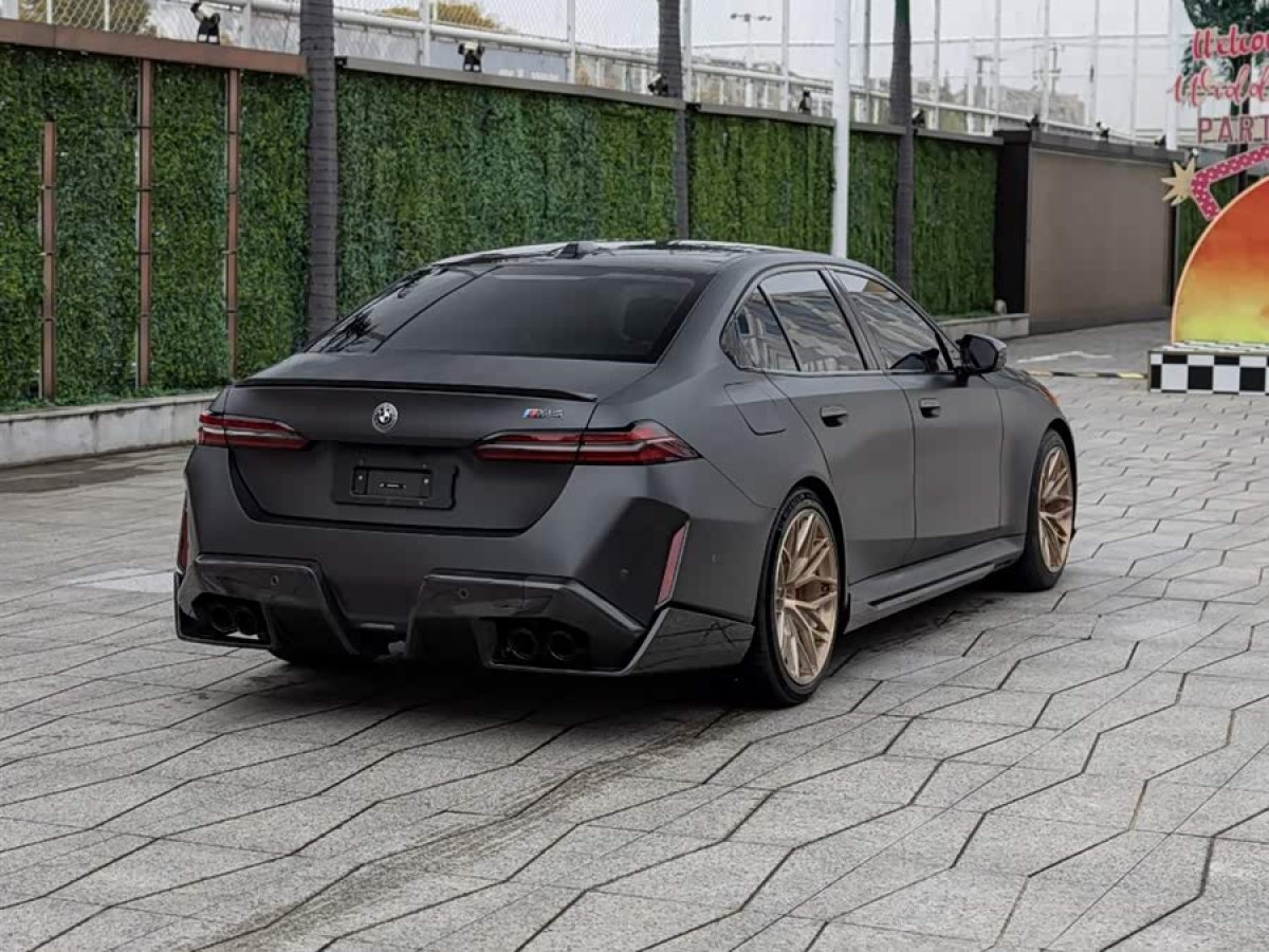 BMW M5 New Energy 2025 car image #5