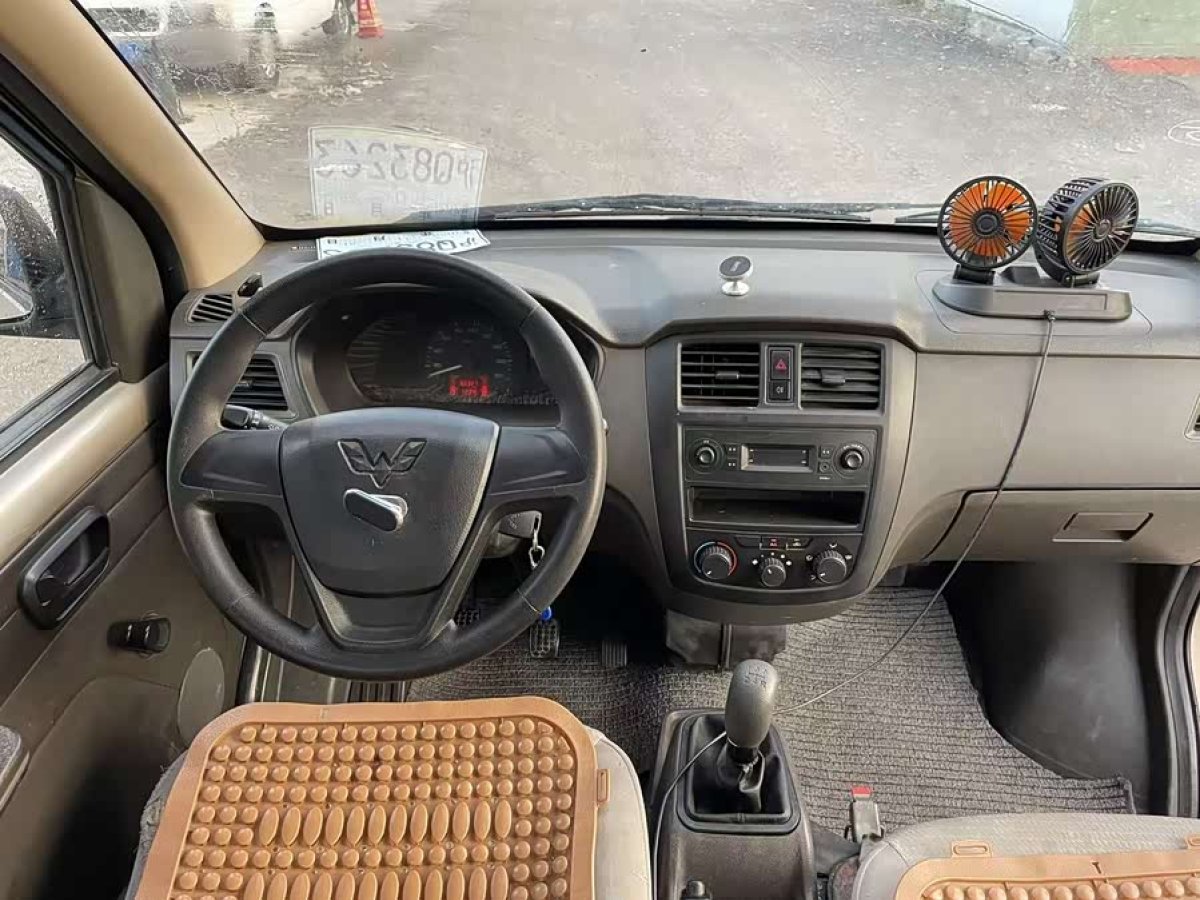 五菱汽车 五菱荣光 2018 汽车图片 #5