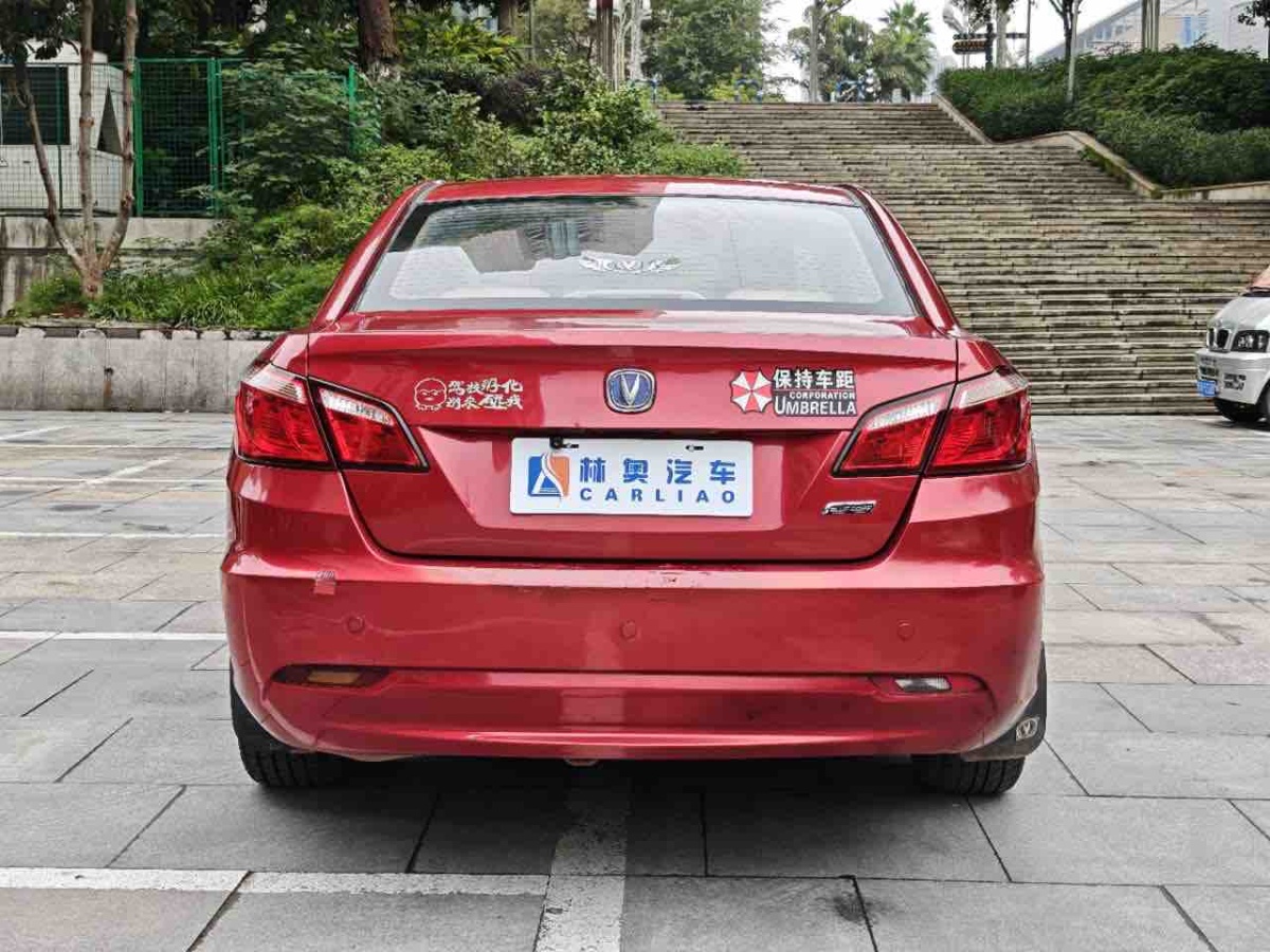Changan Lamore 2014 image de voiture #5
