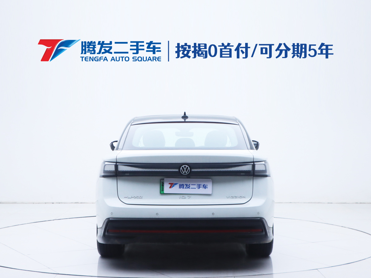 Volkswagen ID.7 Vizzion 2024 car image #5
