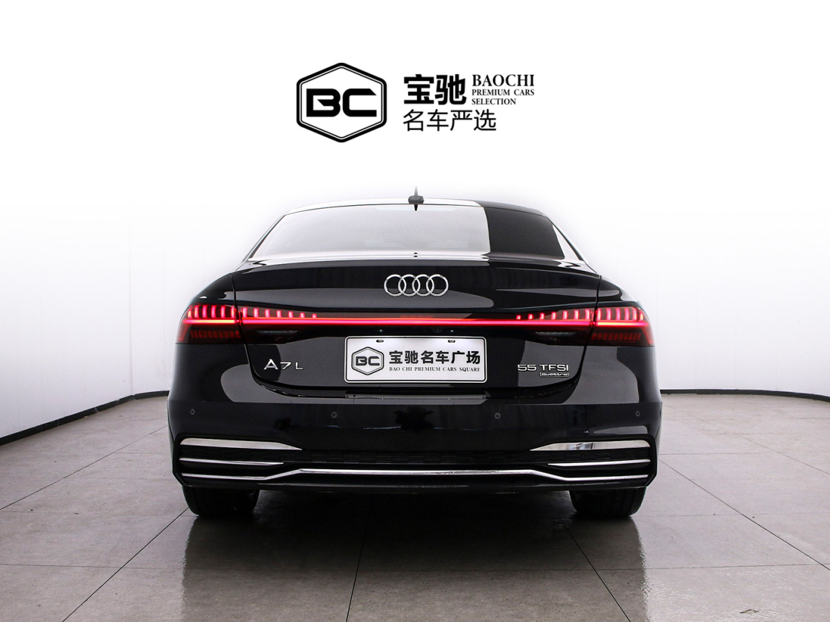 Audi A7L 2025 car image #5