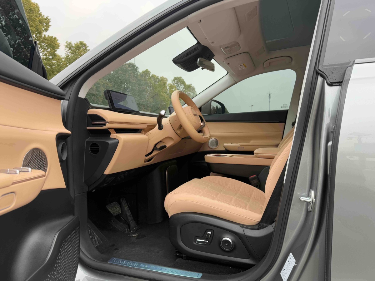 Exceed Stellar Era ET 2024 car image #5