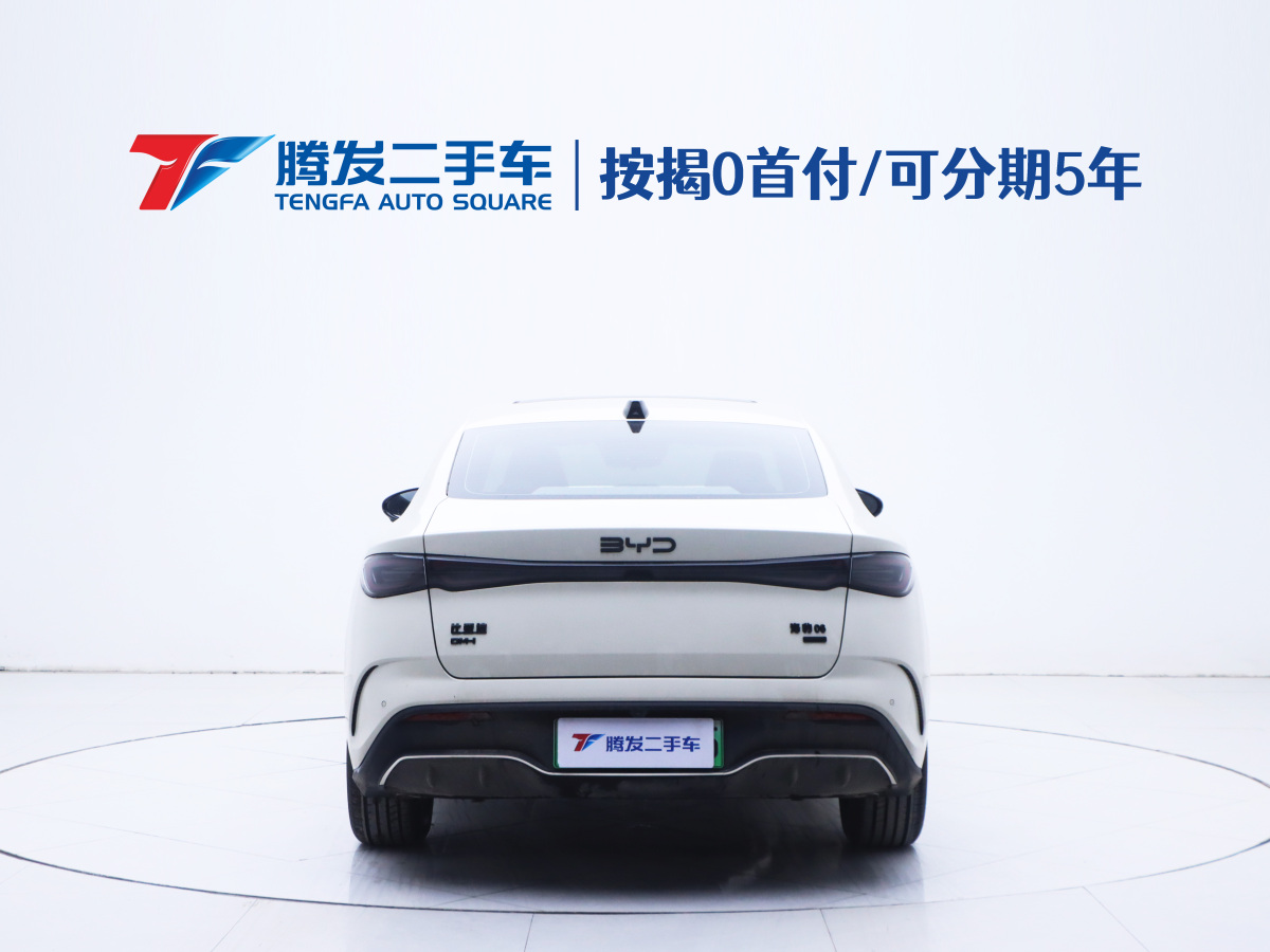 BYD Seal 06 DM-i 2025 immagine di auto #5