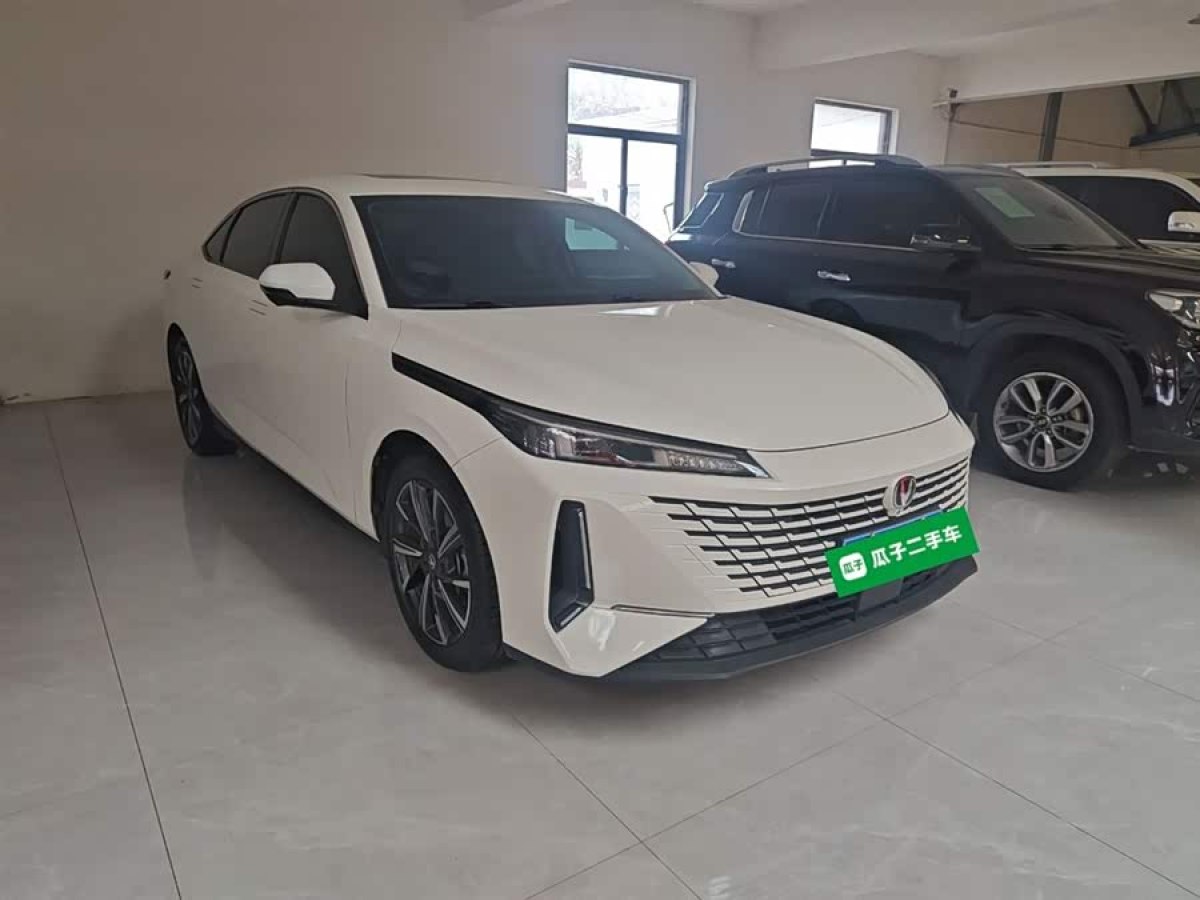 Changan Lamore 2023 imagem de carro #5