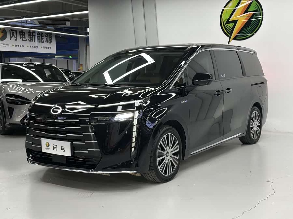 GAC Trumpchi E8 2024 imagem de carro #5