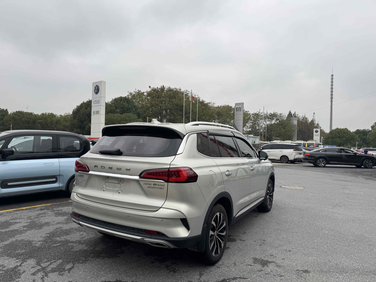 Roewe RX5 eMAX 2021 imagen de coche #5