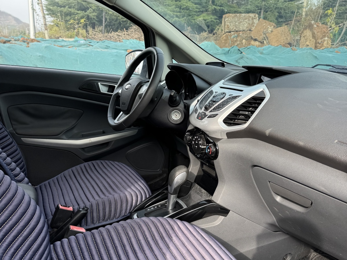 Ford EcoSport 2013 car image #5