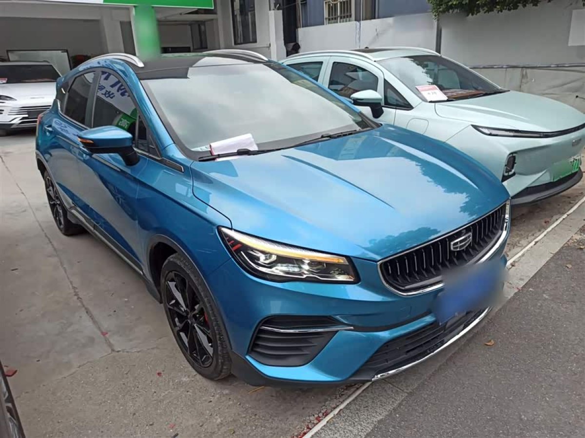 GEELY Emgrand S 2021 immagine di auto #5