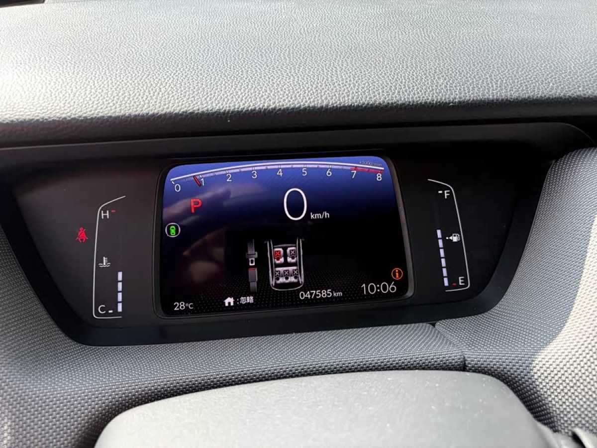 Honda LIFE 2021 car image #5