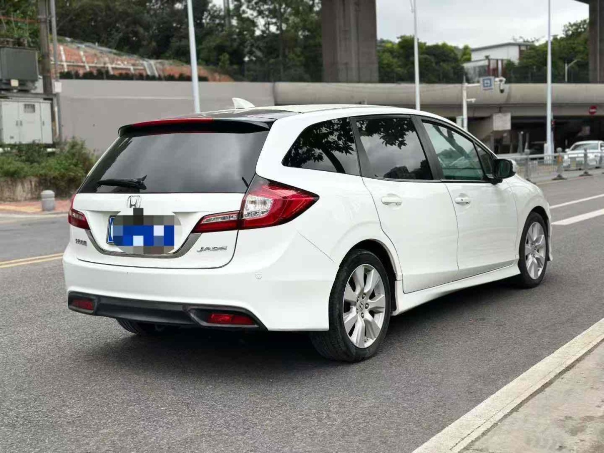 Honda Jade 2015 immagine di auto #5