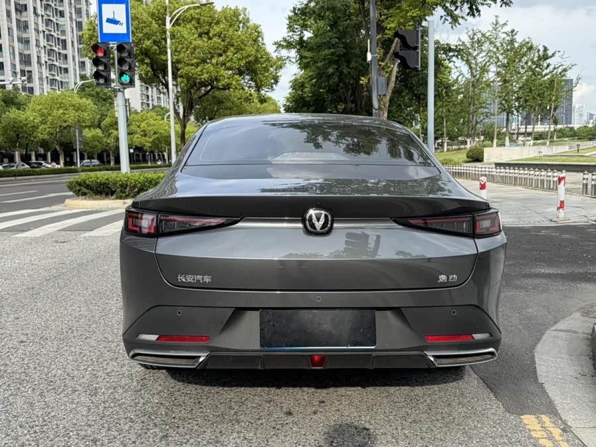 Changan Lamore 2023 car image #5