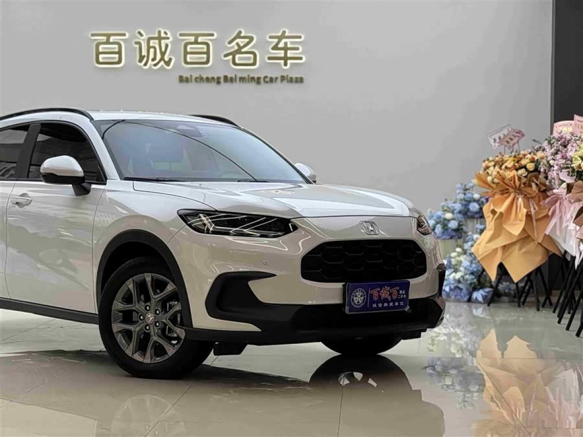 Honda ZR-V 2022 car image #5