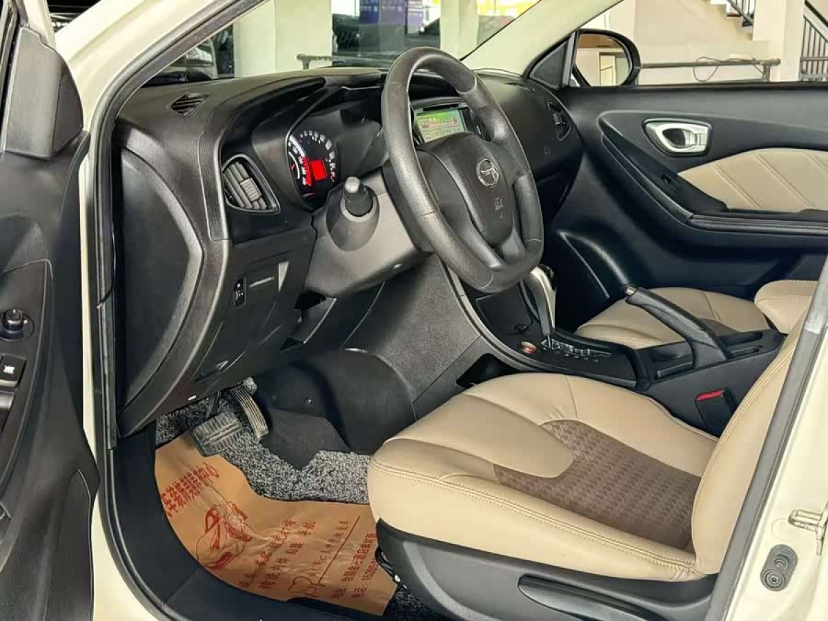 GAC Trumpchi GA3S 2015 #5 GAC Trumpchi GA3S 2015 car image #5