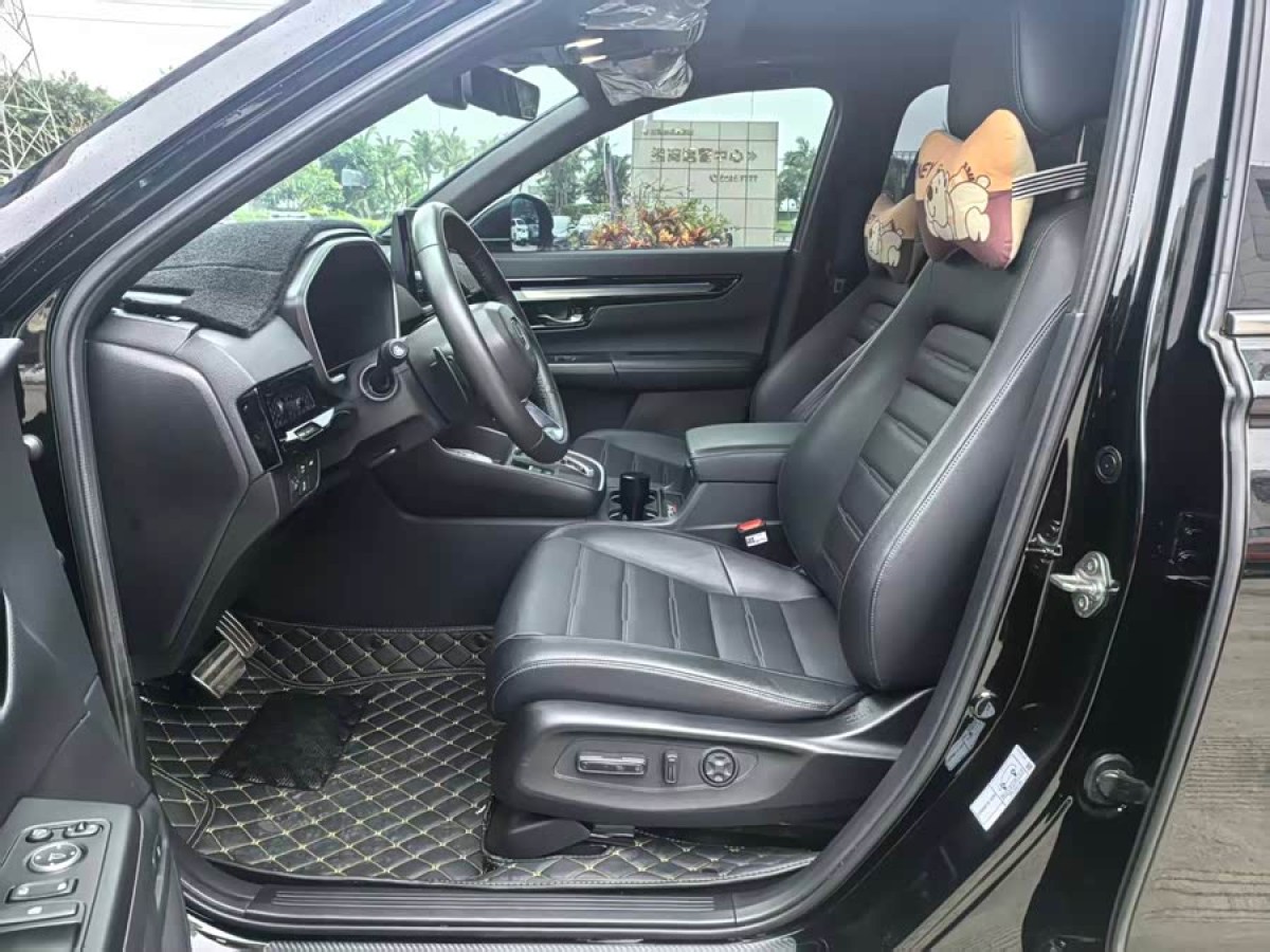 Honda CR-V New Energy 2023 car image #5