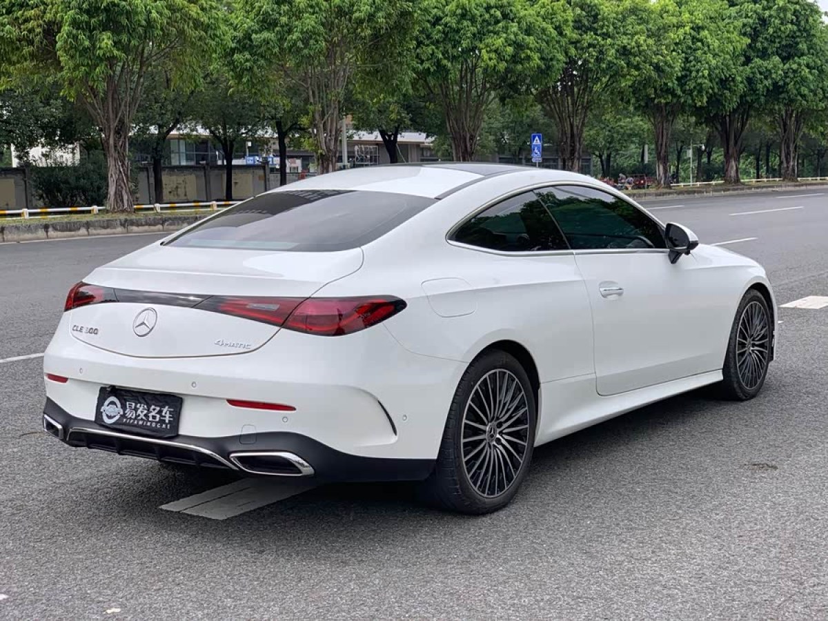 Mercedes-Benz CLE Class 2025 #5 Mercedes-Benz CLE Class 2025 car image #5