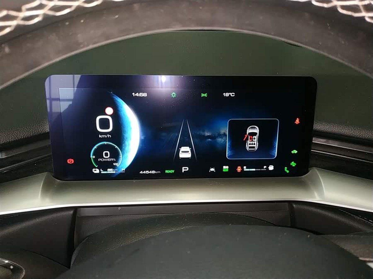 Haval H6 2022 #5 Haval H6 2022 car image #5