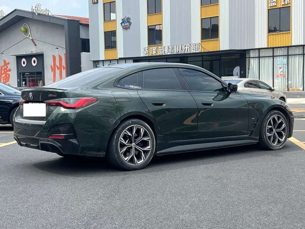 BMW i4 M50 2023 #5 BMW i4 M50 2023 immagine di auto #5