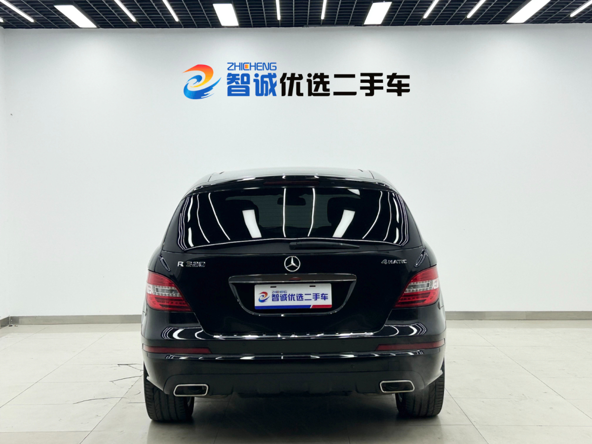 Mercedes-Benz R Class 2017 car image #5