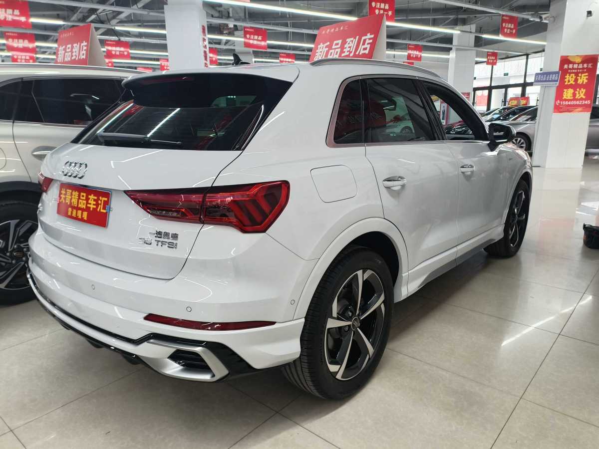 Audi Q3 (Imported) 2025 car image #5