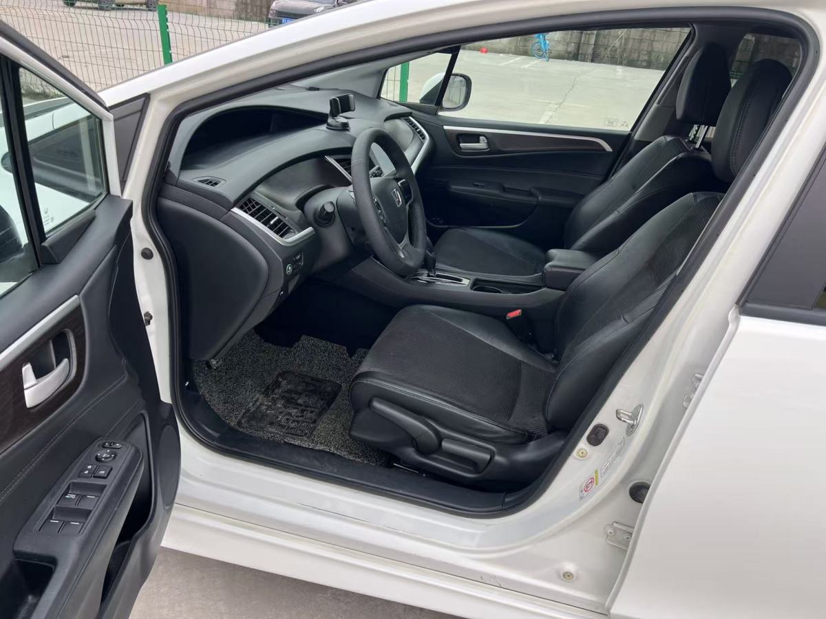 Honda Jade 2014 imagem de carro #5