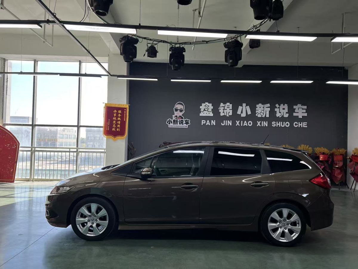 Honda Jade 2014 immagine di auto #5