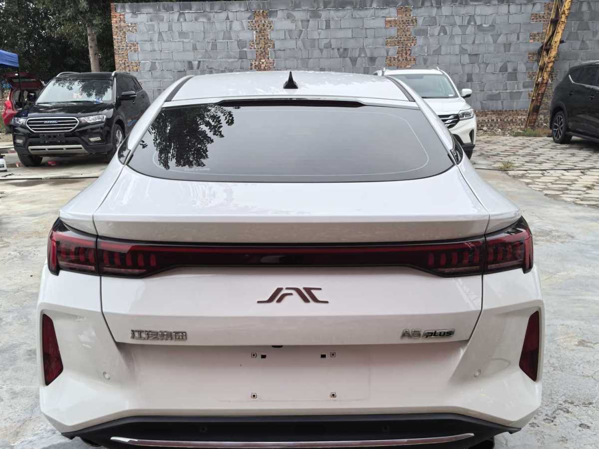 JAC A5 PLUS 2023 изображение автомобиля #5