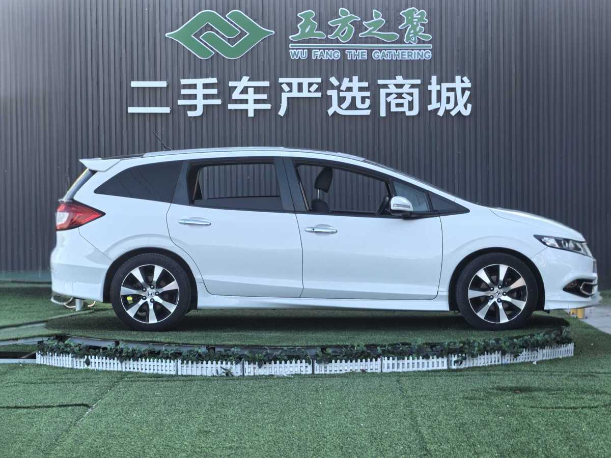 Honda Jade 2014 car image #5