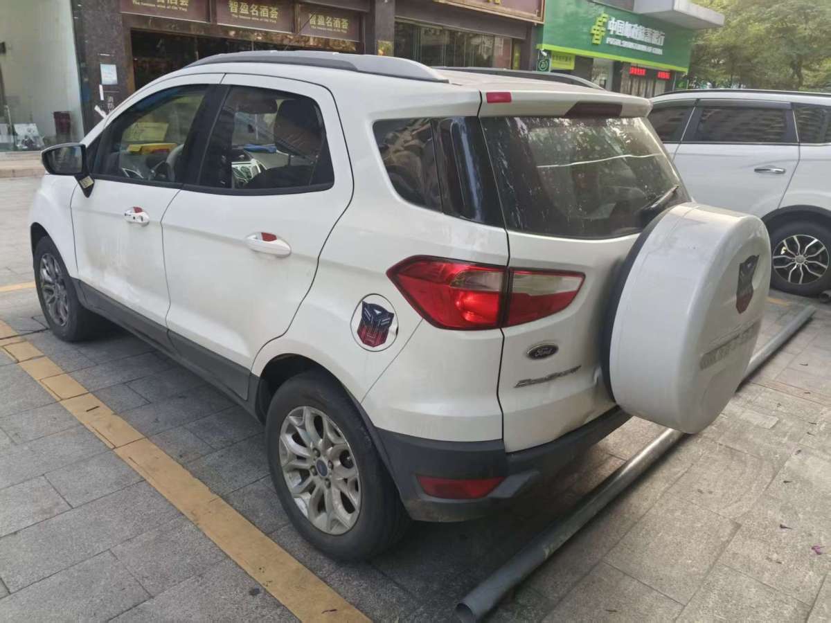 Ford EcoSport 2013 car image #5