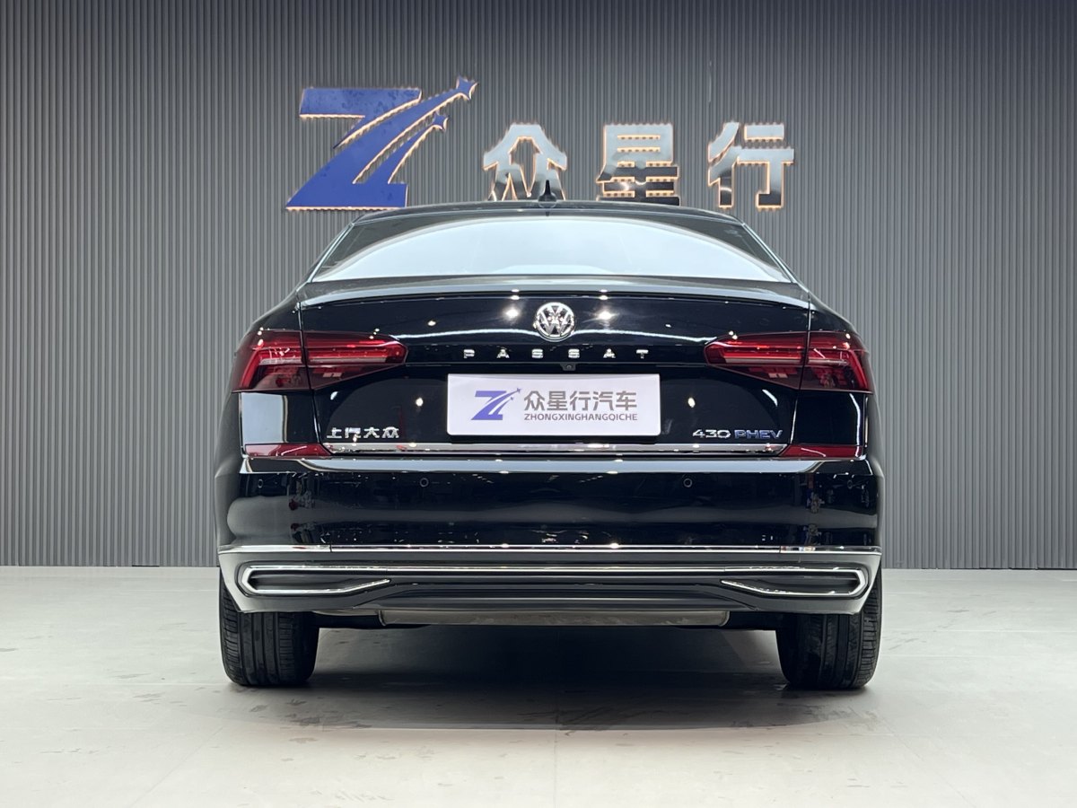 Volkswagen Passat New Energy 2021 immagine di auto #5