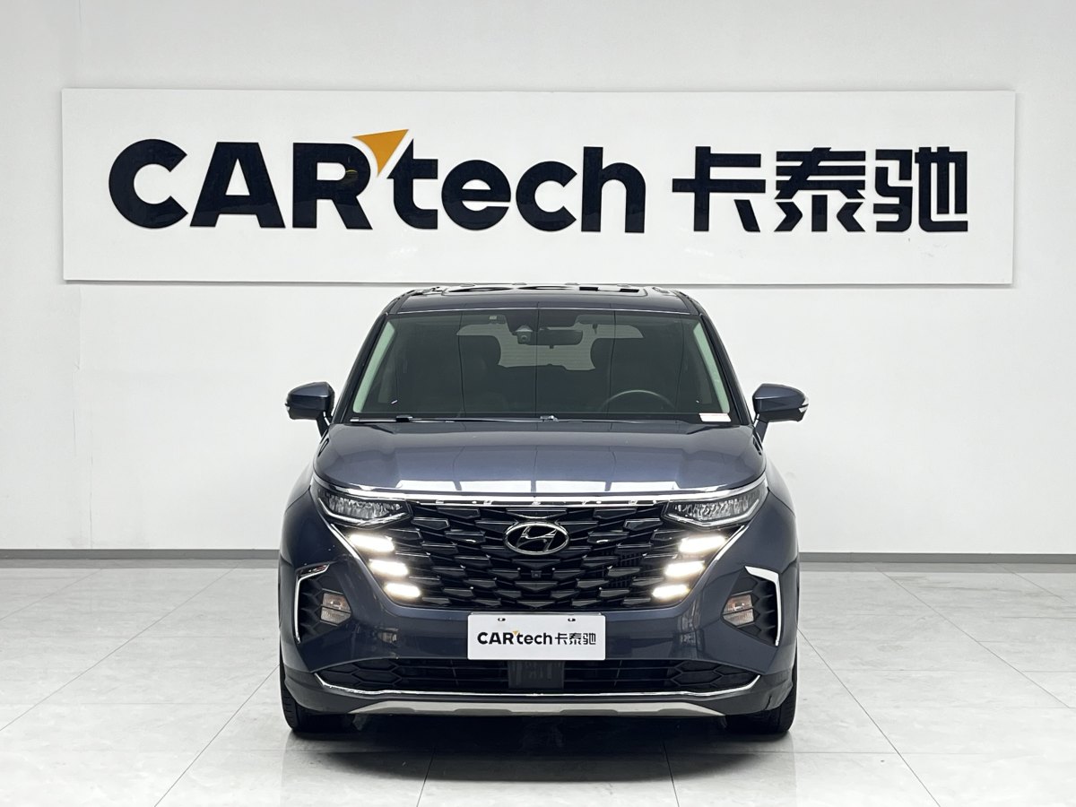 Hyundai Custo 2023 #5 Hyundai Custo 2023 car image #5