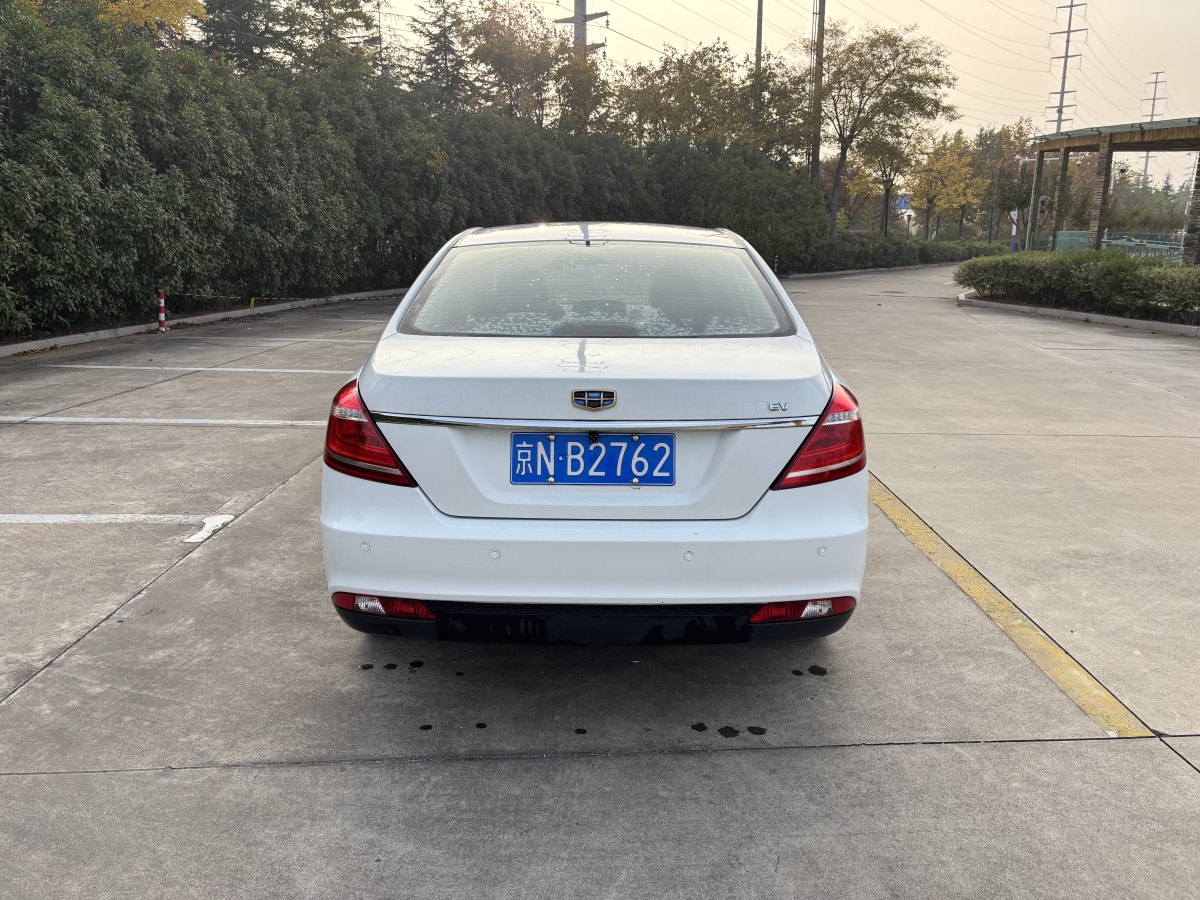 GEELY Emgrand New Energy 2016 immagine di auto #5