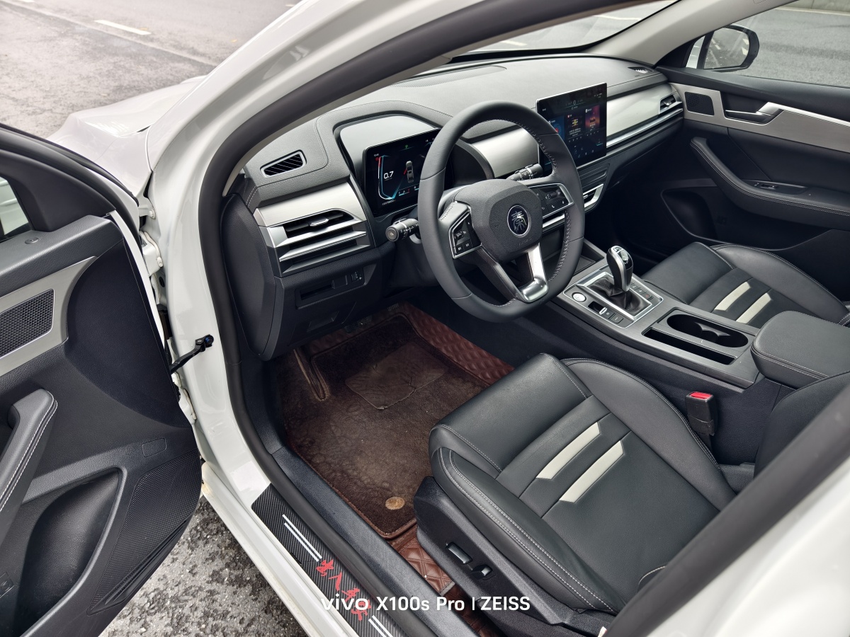 BYD Qin Pro 2020 #5 BYD Qin Pro 2020 car image #5