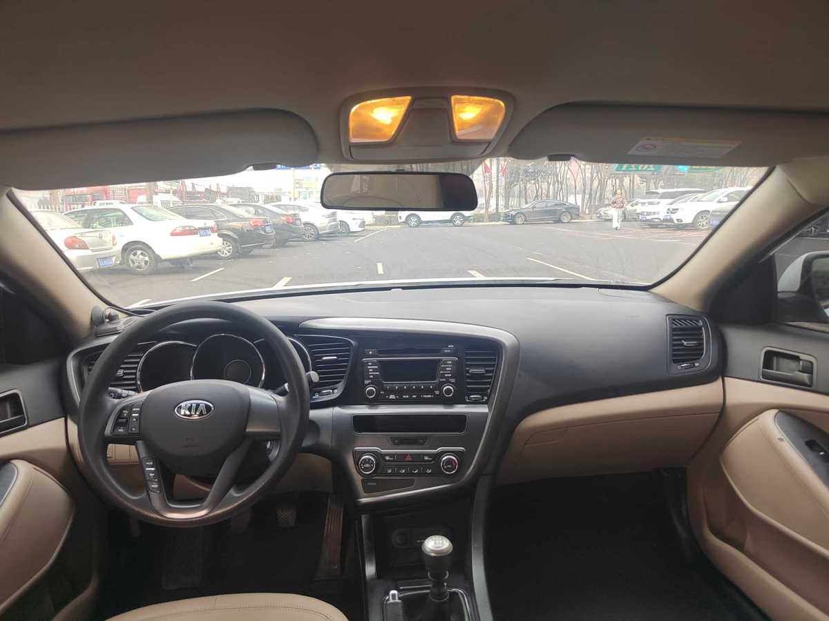 Kia K5 (Imported) 2013 immagine di auto #5