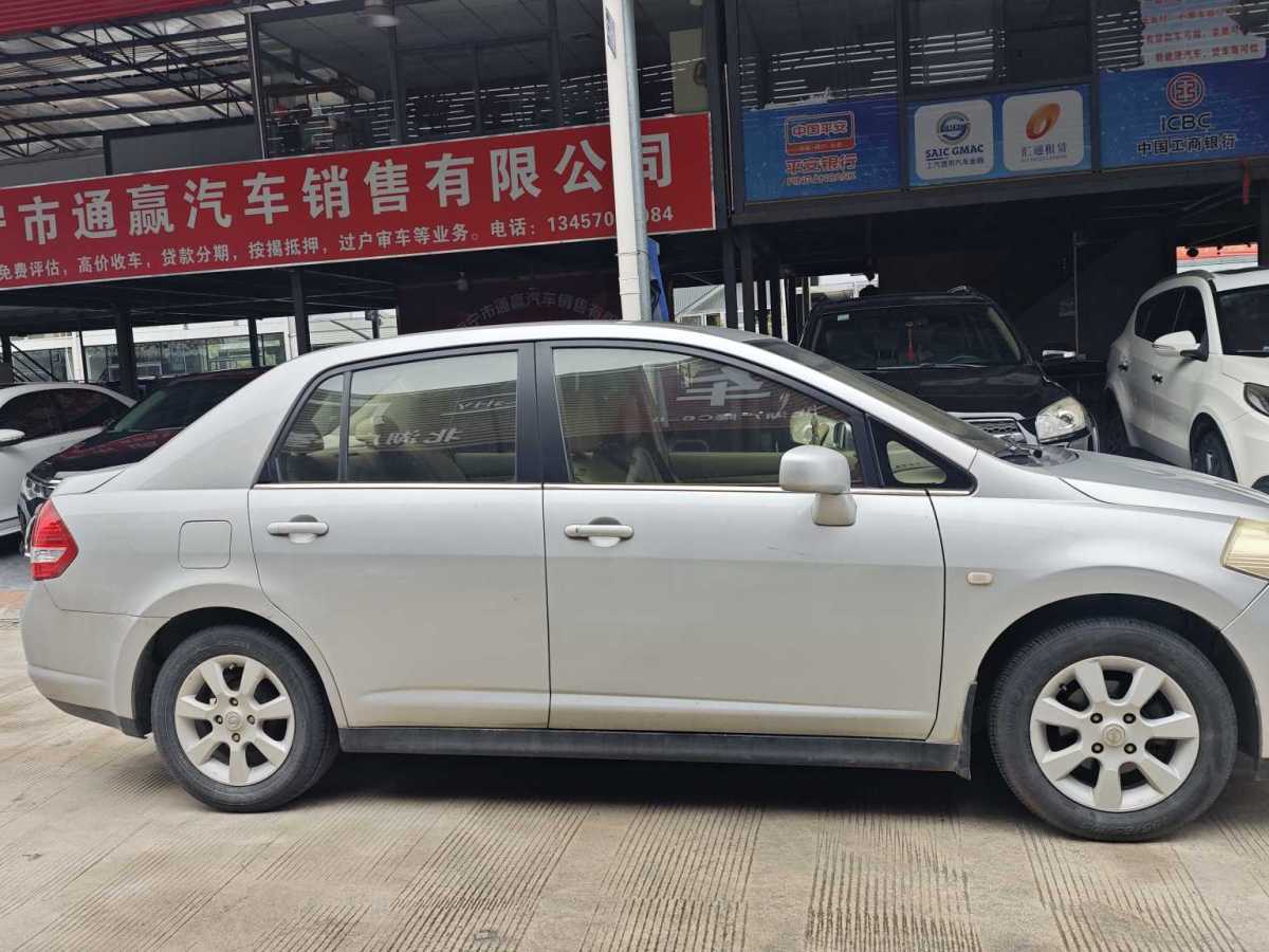 日产 颐达 2006 汽车图片 #5