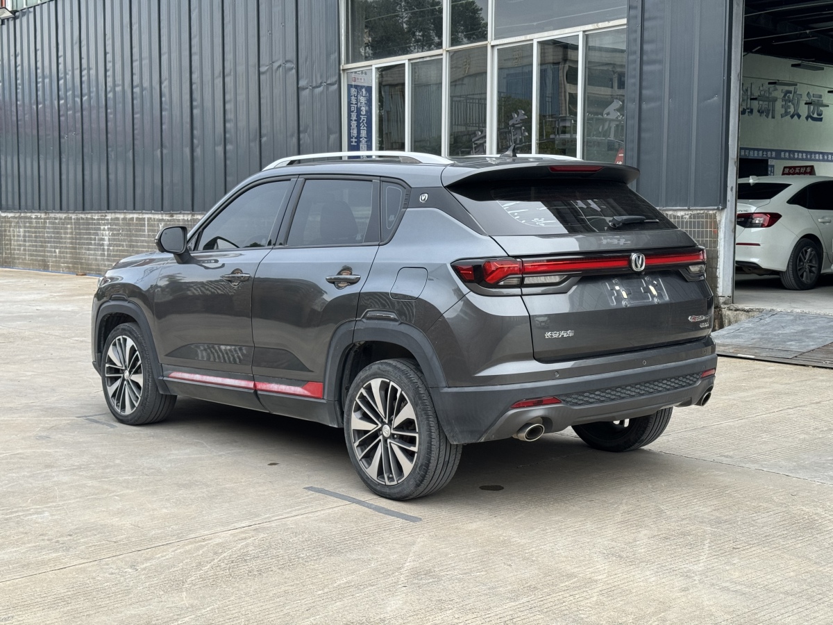 Changan CS35 2021 immagine di auto #5