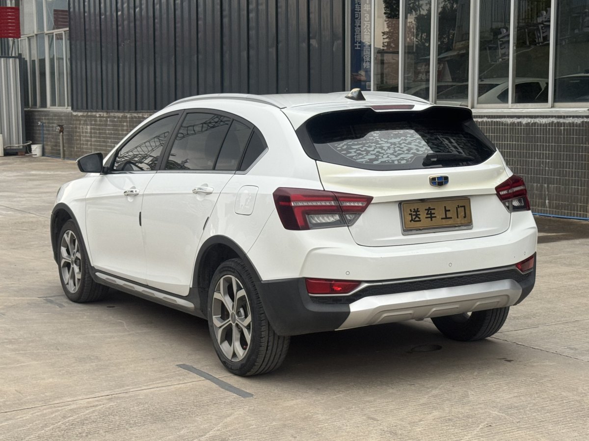 GEELY Vision S1 2018 imagen de coche #5