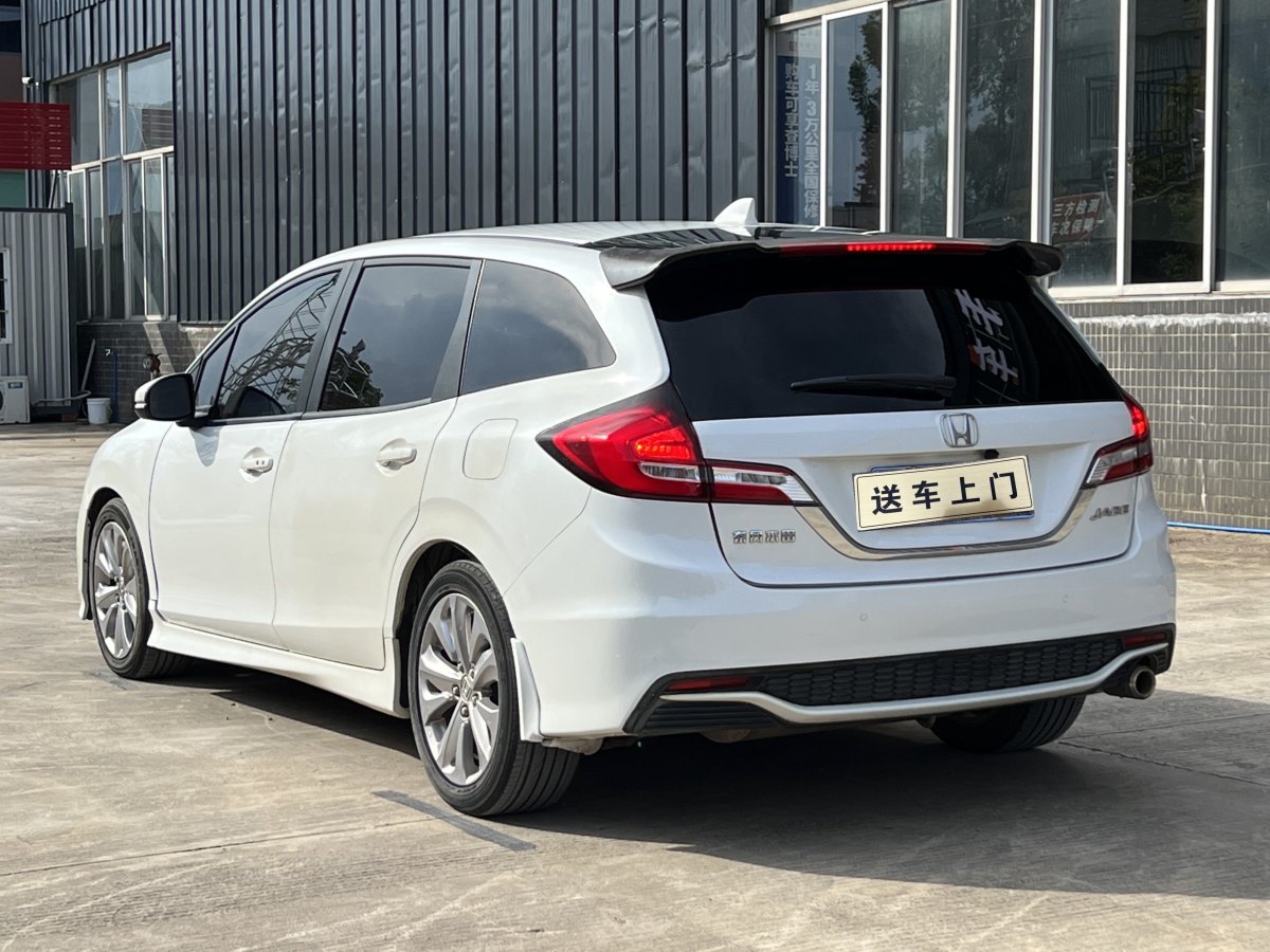 Honda Jade 2017 car image #5