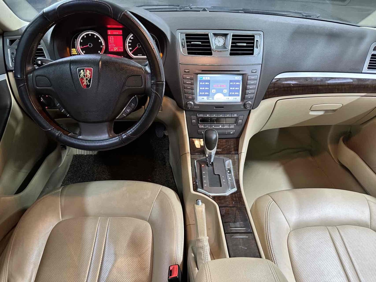 Roewe 750 2014 image de voiture #5