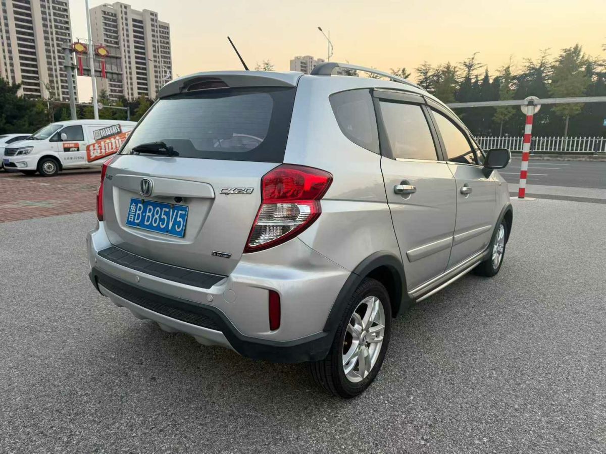 Changan CX20 2014 immagine di auto #5