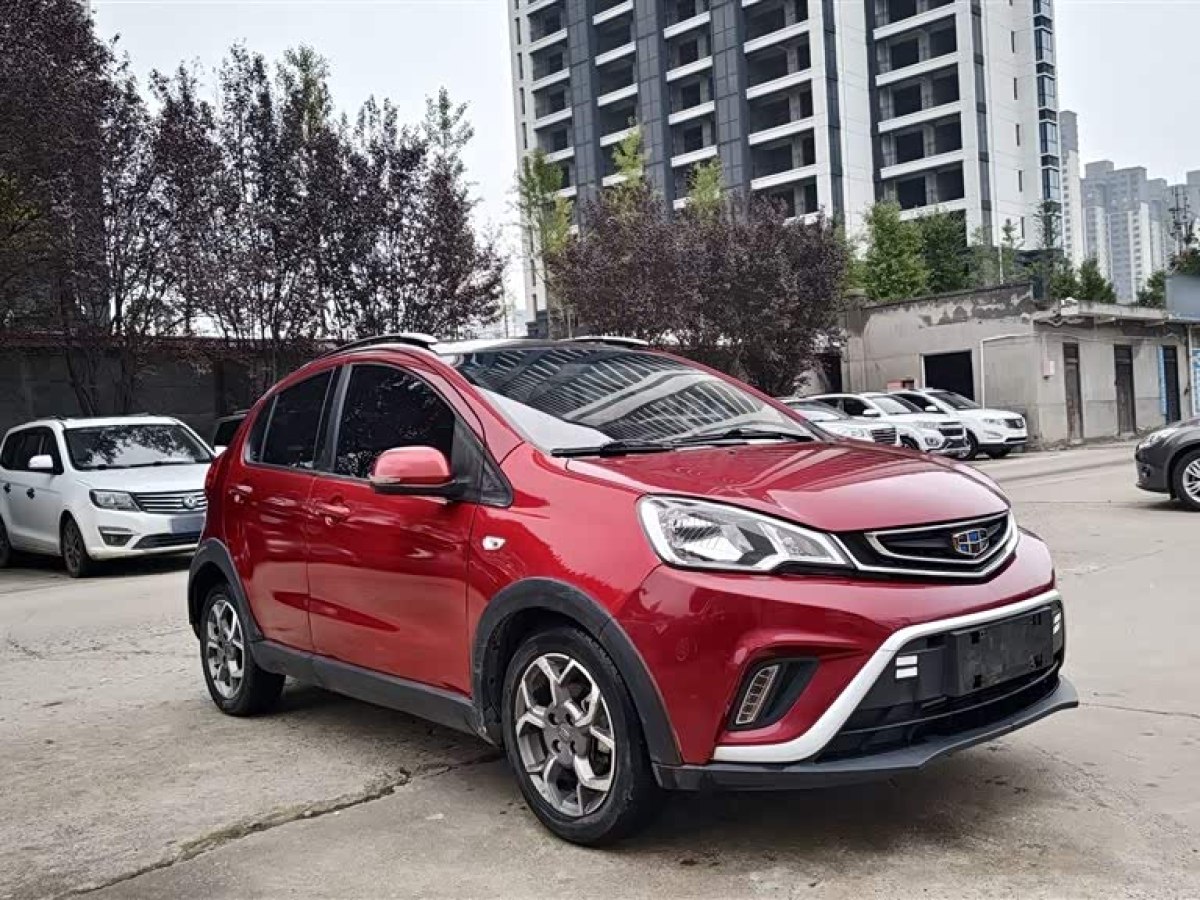 GEELY Vision X1 2017 #5 GEELY Vision X1 2017 car image #5