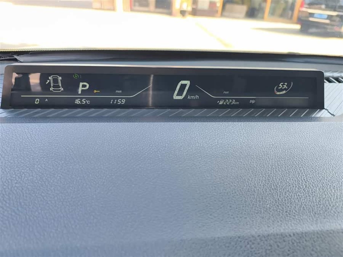 哪吒汽车 哪吒AYA 2023 汽车图片 #5