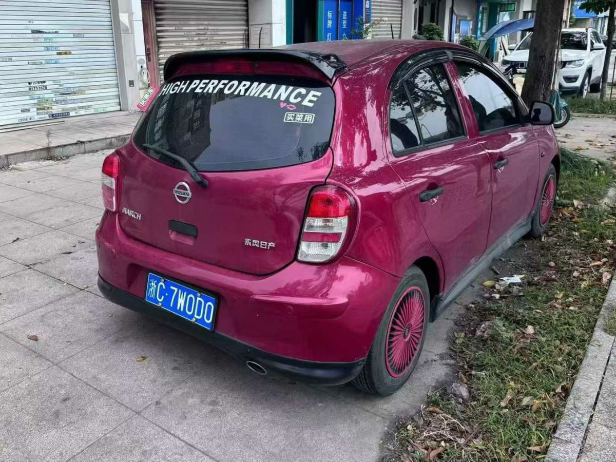 日产 玛驰 2014 汽车图片 #5