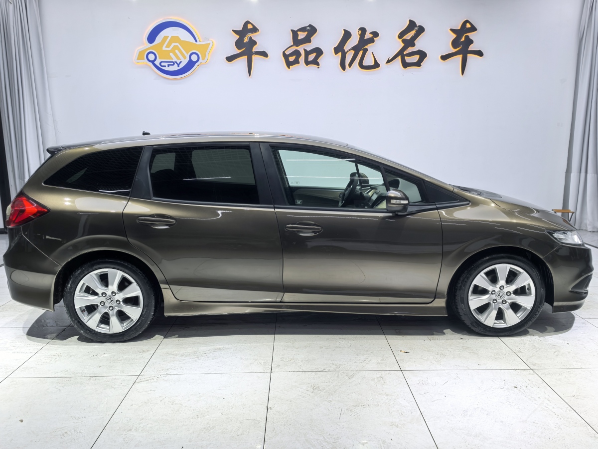 Honda Jade 2014 imagem de carro #5